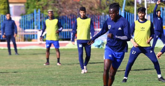 سموحة يبدأ اليوم الاستعداد لمواجهة الإسماعيلى فى الدورى