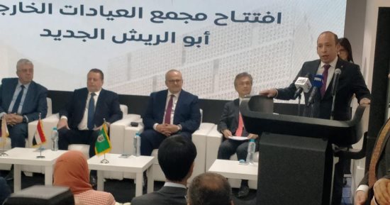 مدير مستشفيات جامعة القاهرة: مبنى العيادات بأبو الريش قلعة طبية عالمية