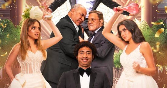 فيلم "بعد الشر" لـ على ربيع يقترب من مليون ونصف بعد يومين عرض فى عيد الفطر