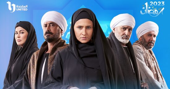 نيللى كريم مش هتسيب حقها واللى ظلمها فى مسلسل "عملة نادرة"