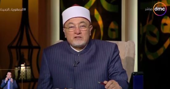 خالد الجندي: سورة الكهف تمثل في قلوب الناس كلها قيمة ومعنى كبير