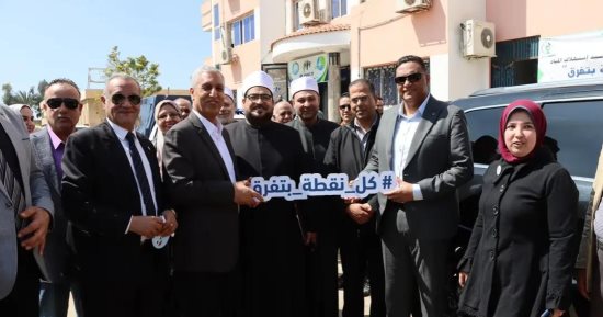 محافظ الدقهلية يشهد ختام فعاليات حملة "كل نقطة بتفرق" للحفاظ على المياه
