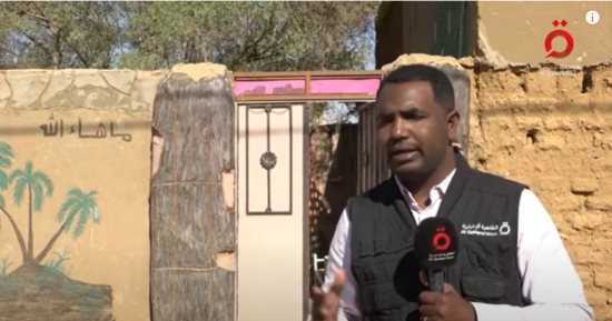 «القاهرة الإخبارية» تعرض تقريرا عن سيدة سودانية حولت منزلها لمعرض صديق للبيئة