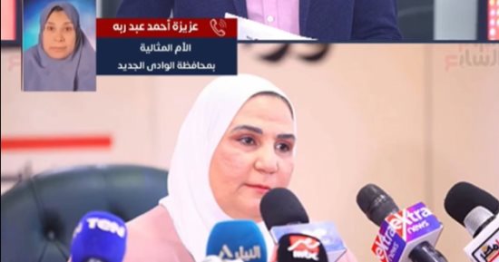 الأم المثالية الثانية على الجمهورية.. حاربت السرطان وأخفت مرضها عن الجميع لتربية 4 أطباء