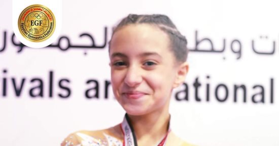 روزانا حلمى تحصد ذهبية جمباز الايروبك فى بطولة الجمهورية