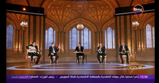 لجنة تحكيم العزف الموسيقى بـ"الدوم" تقدم مقطوعة موسيقية فى التصفيات الأخيرة