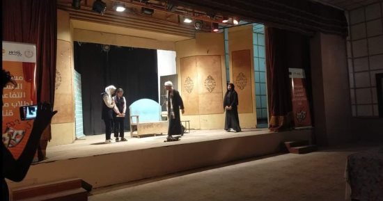 فوز عرض مسرحي بتعليم نجع حمادي بالمركز الثالث في مسابقة المسرح التفاعلي بقنا