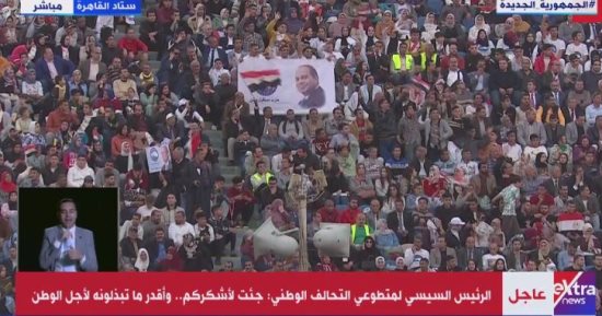 قيادى بحماة الوطن: كتف فى كتف مبادرة عظيمة لدعم المواطنين الأكثر احتياجا