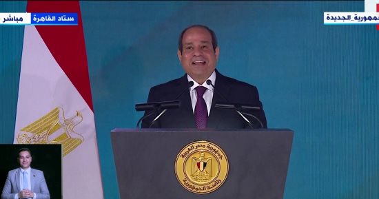 الرئيس السيسي يُعطي إشارة انطلاق مبادرة "كتف في كتف" في كافة محافظات الجمهورية