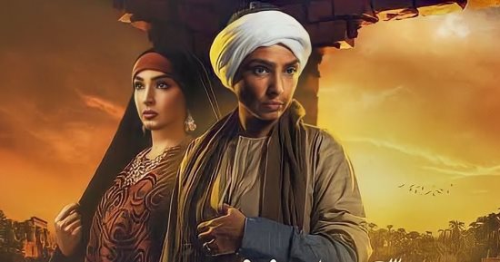 مسلسل "ستهم" رهان روجينا فى موسم رمضان 2023