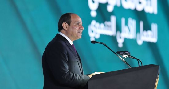 الرئيس السيسي: "حاولوا يخوفوا المصريين واللى شوفوته ده رد طبيعى وقدرة حقيقية أن نتحرك للأمام"
