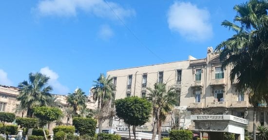 طقس الإسكندرية اليوم.. معتدل نهارا والصغرى تسجل 14 درجة