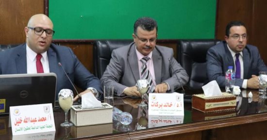 وزارة التخطيط تنظم برنامجًا تدريبيًا للمشاركين فى مسابقة شباب من أجل التنمية