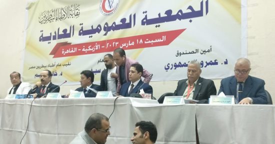 أمين نقابة الأطباء البيطريين: التجهيز لاعتماد المركز العلمى دولياً