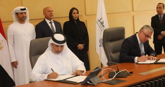  تفاصيل اتفاقيات وزارة النقل مع مجموعة موانئ أبو ظبى.. صور 