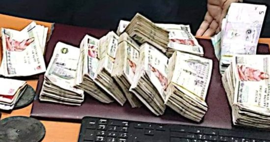  جمارك مطار الأقصر تضبط محاولة تهريب كمية من النقد المصرى والأجنبى 