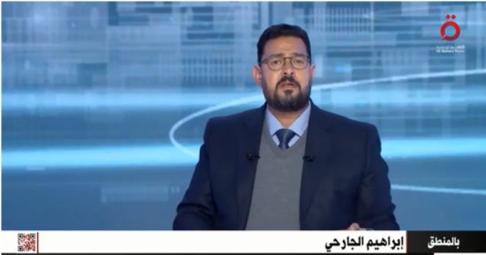 إبراهيم الجارحى: إفلاس البنوك الأمريكية دليل هشاشة النظام المصرفى بالكامل