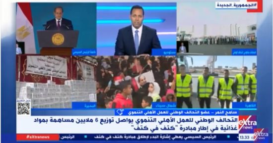 عضو التحالف الوطنى: بدون المتطوعين لا نفعل شيئا ولن نترك الأسر الأولى بالرعاية