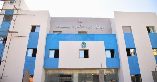 حياة كريمة.. الانتهاء من إنشاء وتشطيب مركز طب الأسرة بقرية سنباط فى الغربية.. الأهالي: حلم وجود مستشفى يخدم مجلسا قرويا بالكامل تحقق.. كنا نقطع 8 كيلومترات للمستشفى العام بالمدينة.. ويؤكدون: صرح طبى نفتخر به 