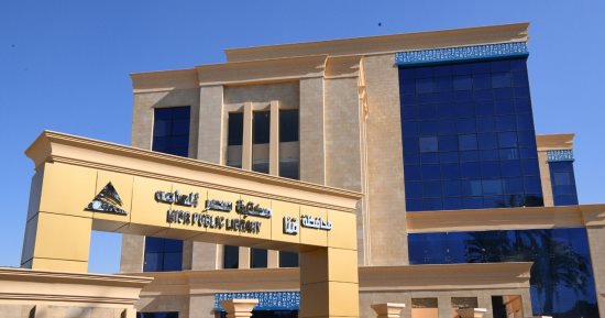 حلم المثقفين من أبناء قنا يتحقق.. إنشاء مكتبة عامة على غرار مكتبة الإسكندرية مزودة بقاعات اطلاع وأرشفة إلكترونية.. تتكون من 5 طوابق بتكلفة 60 مليون جنيه.. وأحد الشباب: ستحتضن الجميع وستساهم فى نشر الوعى.. صور