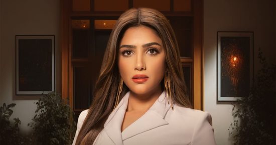 مي عمر تتعرض للعنف المنزلى فى مسلسل "علاقة مشروعة" رمضان المقبل
