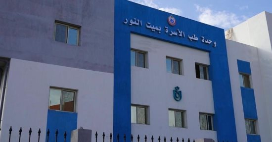حياة كريمة فى البلد.. انتهاء إنشاء وتشطيب وحدة طب الأسرة بقرية ميت النور فى الغربية.. الأهالي: عشنا لسنوات محرومين من الخدمة الطبية والمرافق.. ويؤكدون: القرية تتمتع بكافة الخدمات العامة.. صور