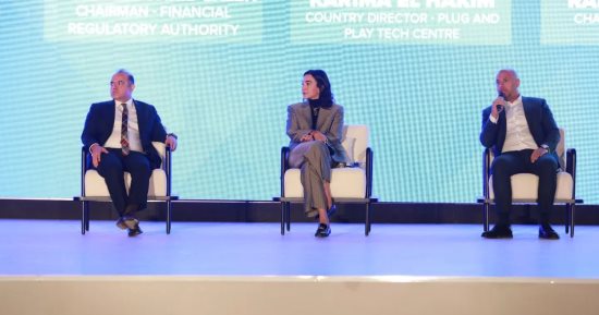 البورصة: إطلاق أول مركز لدعم حلول التكنولوجيا المالية للأنشطة غير المصرفية