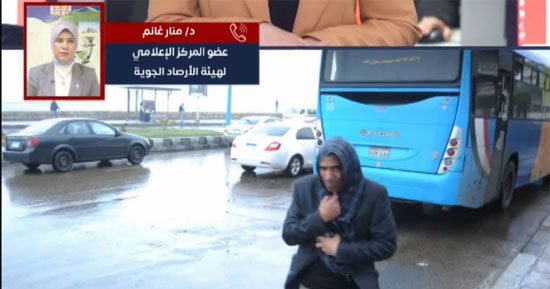 الأرصاد: تقلبات جوية غدا وارتفاع درجات الحرارة أول يوم رمضان.. فيديو