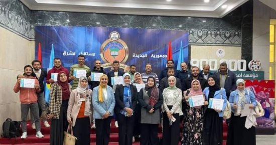 "القوى العاملة": ورشة عمل عن "السلامة والصحة المهنية" بجامعة طنطا