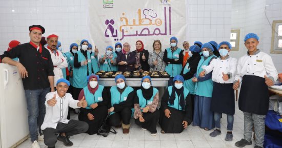 القومى للمرأة يطلق مبادرة "مطبخ المصرية" ضمن مشروع تنمية الأسرة.. صور