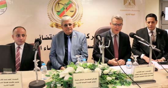 رئيس النيابة الإدارية يشهد فعاليات دورة الملكية الفكرية والجرائم الإلكترونية بمركز التدريب القضائي