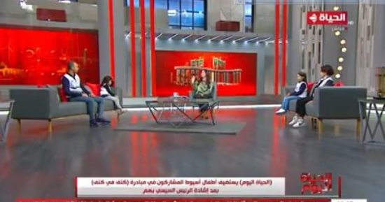 أطفال متطوعون فى مبادرة "كتف فى كتف": بنحب الخير وبنبقى مبسوطين لما نعمله