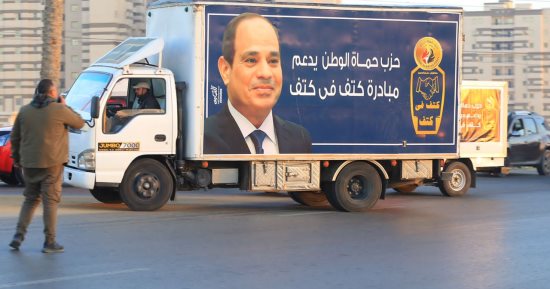 حماة الوطن يحرك شاحنات محملة بالمواد الغذائية فى مختلف المحافظات.. صور