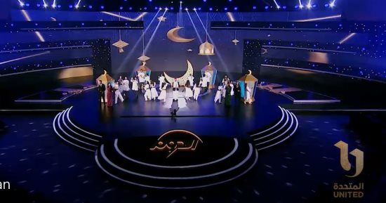 "المتحدة" تهنئكم بحلول رمضان..عرض فنى من أبطال الدوم فى الشهر الكريم (فيديو)
