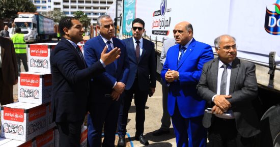 صندوق تحيا مصر يطلق قوافل أبواب الخير في سوهاج لتوفير 200 طن مواد غذائية