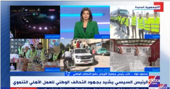 عضو التحالف الوطنى: بدء توزيع مليون و100 ألف كرتونة مواد غذائية ولحوم
