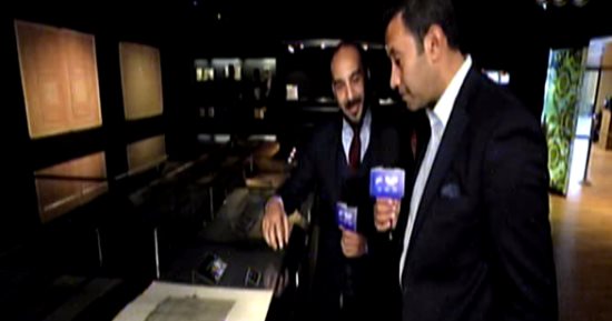 "من مصر" يقدم فقرة خاصة من مكتبة الإسكندرية وجولة داخل متحف المخطوطات
