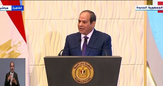 الرئيس السيسي: الدولة الحديثة تنظر لكل المشاكل وتعمل لها آليات حل ومنظومة عمل