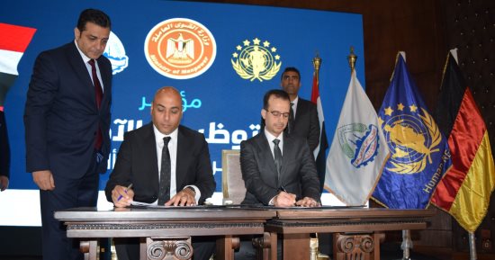 غرفة القاهرة توقع بروتوكولا لإطلاق المرحلة الأولى للتوظيف الآمن للمصريين بألمانيا