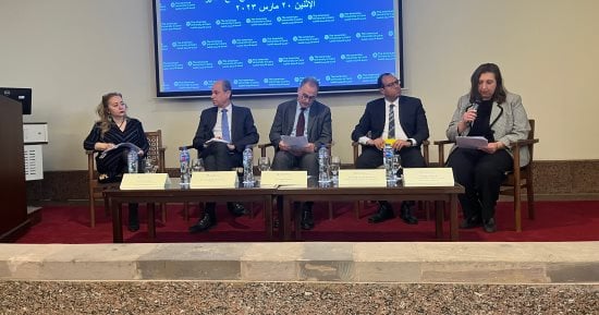 الجامعة الأمريكية بالقاهرة تطلق برنامج منح التميز بتغطية تصل لـ100% من مصروفات الدراسة