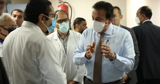 وزير الصحة يوجه بمد ساعات العمل بعيادات المعهد القومي للقلب لـ8 مساء على فترتين