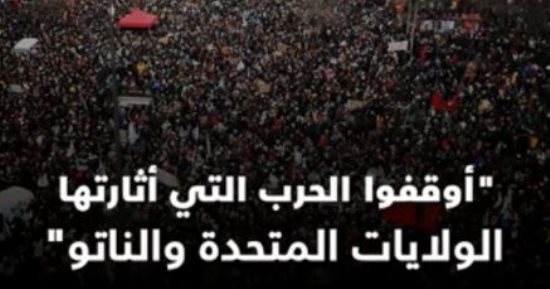 إمكانية خضوع فرنسا للمحتجين وانسحابها من الناتو.. تقرير لـ"القاهرة الإخبارية