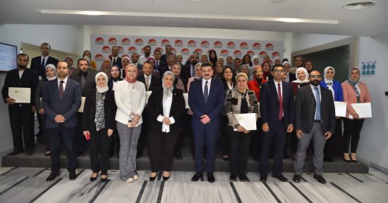 هيئة الدواء المصرية تحتفل بتخرج المديرين التنفيذين من أكاديمية التدريب