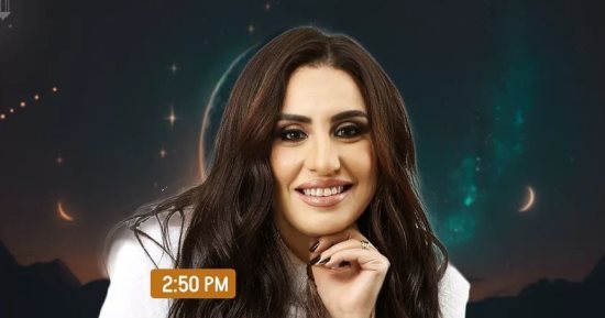 «على رأى اللى قال».. جديد داليا الخطيب على «الراديو 9090» فى رمضان