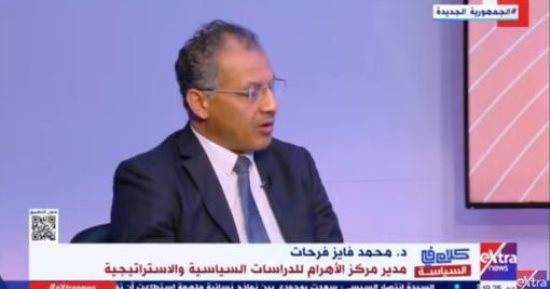 "كلام فى السياسة" يناقش تطورات الأوضاع فى الشرق الأوسط.. أحمد الطاهري: المنطقة تعيش لحظة استثنائية تفرض على كل متابع التوقف عندها.. وأشرف سنجر: أمريكا والاتحاد الأوروبى ما زالا يهيمنان على النظام الدولى