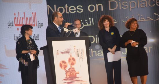 القائمة الكاملة لجوائز مهرجان الإسماعيلية للأفلام التسجيلية والقصيرة الدورة 24