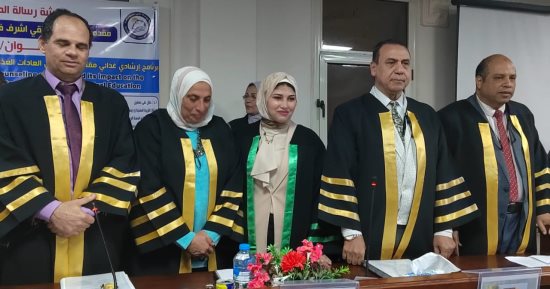"العادات الغذائية الصحية لطلبة الكليات الرياضية" رسالة ماجستير بجامعة بني سويف