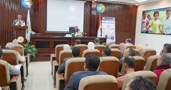 رئيس مياه سوهاج يعقد اجتماعا لبحث خطة الإحلال والتجديد للعام الجديد