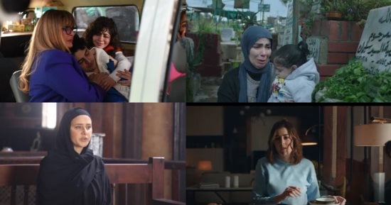 رحلة النجمات فى دور الأم x دراما رمضان..رحلة يسرا مع أبنائها فى1000حمد الله ع السلامة ومغامرة منى زكى مع طفليها فى تحت الوصاية..نيللى كريم تبحث عن حق ابنها بعملة نادرة وعائشة بن أحمد تقدم الأم بمسلسل مذكرات زوج