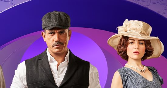 أكشن وصراعات ورومانسية فى البرومو الرسمي لمسلسل "سوق الكانتو".. فيديو